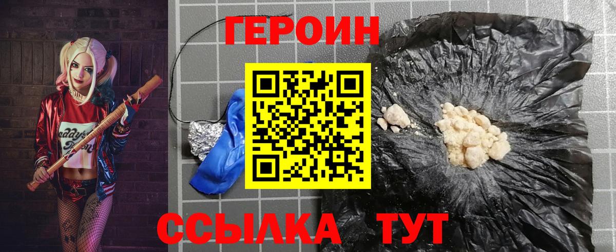 Меф  Гулькевичи  МДМА  Марихуана  Вход с VPN  Мефедрон кристаллы  Гашиш 