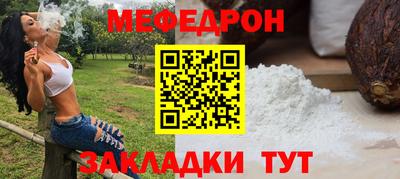 амфетамин Ливны