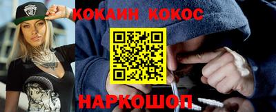 а пвп мука Лесосибирск