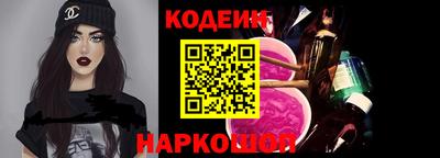 наркотики Ликино-Дулёво