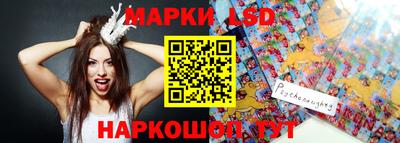 наркотики Ликино-Дулёво