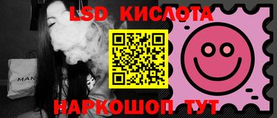 а пвп мука Лесосибирск