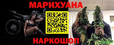 амфетамин Ливны