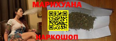 а пвп мука Лесосибирск