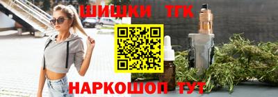 амфетамин Ливны