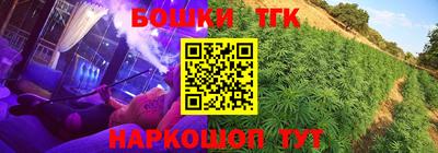 а пвп мука Лесосибирск