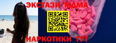 а пвп мука Лесосибирск