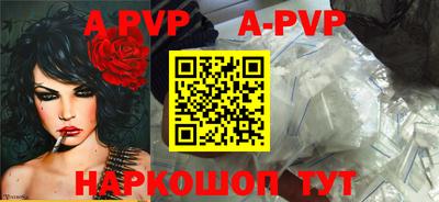 наркотики Ликино-Дулёво