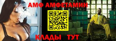 а пвп мука Лесосибирск