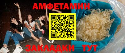 наркотики Ликино-Дулёво