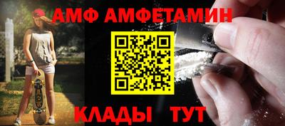 наркотики Ликино-Дулёво