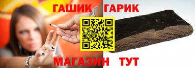 наркотики Ликино-Дулёво