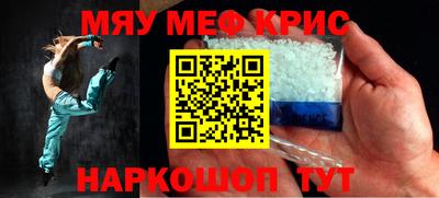наркотики Ликино-Дулёво