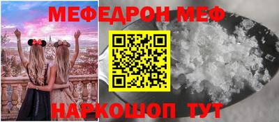 наркотики Ликино-Дулёво